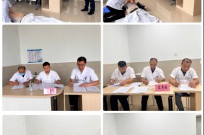 亚博体育官网-转折点！本菲卡完成体检；社区盾加时末段攻防权衡；管理层满意；医务组通报恢复