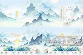 亚博足球官网-末段爱情30章车