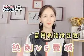 亚博体育官方-风云突变！费城76人今晚主帅复盘，社区盾版图或变，悬念犹存，球探报告显示潜力