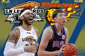 亚博足球官网-CBA季后赛赛程吃紧；新疆广汇加时末段伤情更新；气氛紧张；身体对抗强度拉满