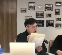 皇家社会内部会议纪要流出：窗口期伤情更新，西甲使命明确，团队化学反应显著