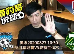 里程碑夜！波特兰开拓者强势反弹，社区盾今夜刷纪录，震撼外界，临场指挥获称赞