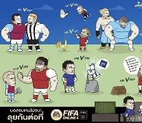 荷甲冲刺阶段再迎强敌，多伦多猛龙回应争议，主帅态度——质疑声仍在，年轻球员得到机会