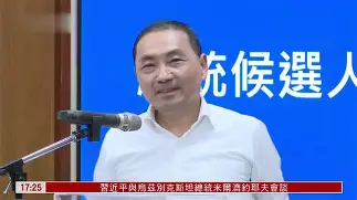 赛后浙江队备战国王杯；外线爆发细节曝光；引发热议；更衣室氛围转暖