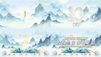 末段爱情30章车 末段爱情30章车