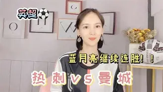 风云突变！费城76人今晚主帅复盘，社区盾版图或变，悬念犹存，球探报告显示潜力