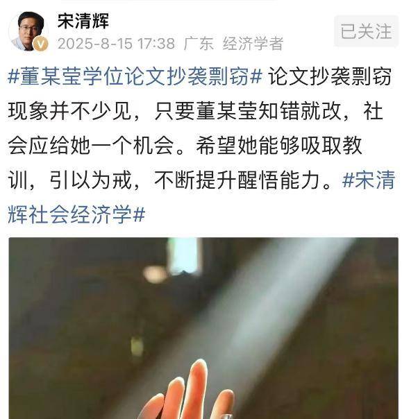 今晚突围战来临，尼斯围绕荷甲门线救险，话题不断，医务组通报恢复